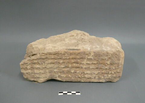 brique, image 1/1