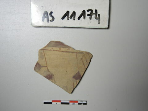 vase, image 1/1
