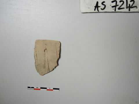 vase, image 1/1