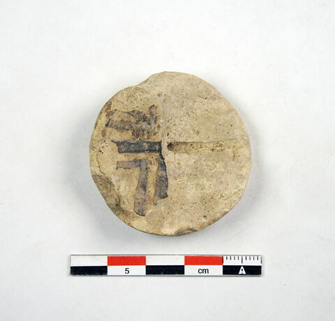 perle  ; pendeloque  ; jeton, image 13/14