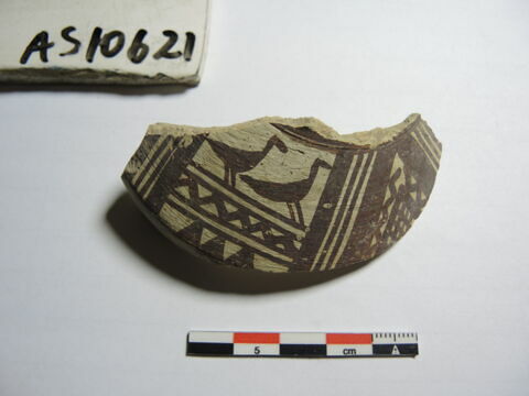 vase, image 1/1