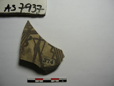 vase, image 1/1