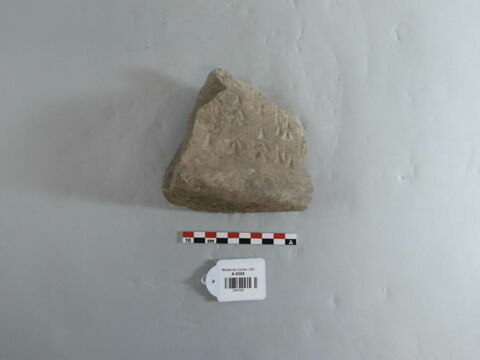 Fragment inscrit, image 1/3