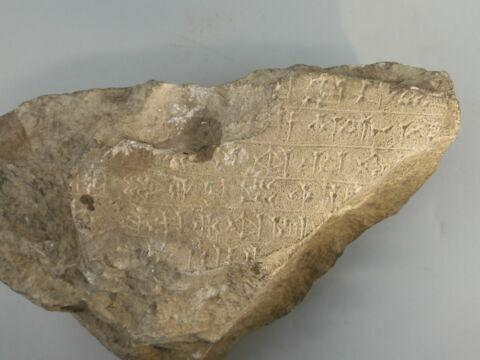stèle, image 2/2