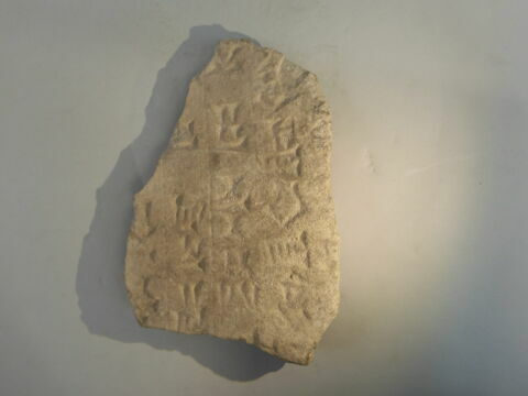 stèle, image 2/2