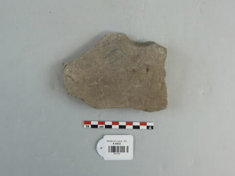 Fragment inscrit, image 2/2