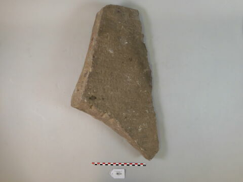 stèle, image 1/2