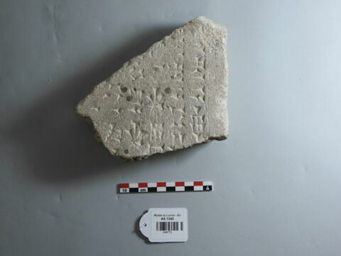 Fragment inscrit, image 1/2