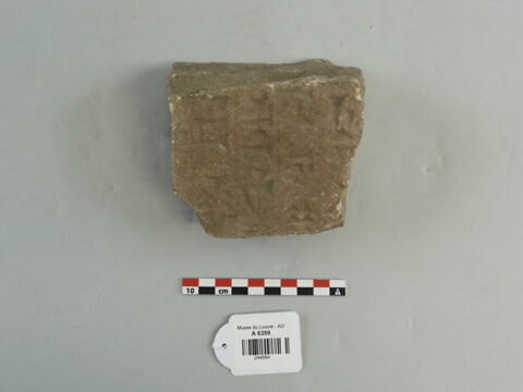 stèle, image 1/2