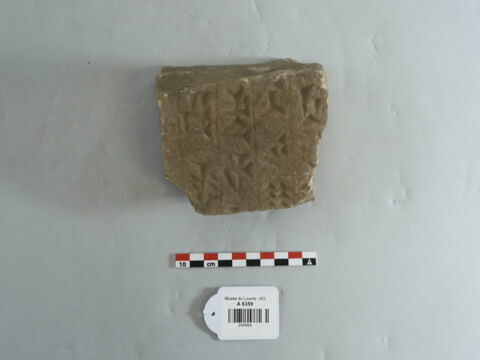 stèle, image 2/2