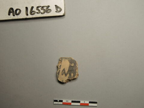 vase, image 1/1