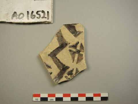 vase, image 1/1