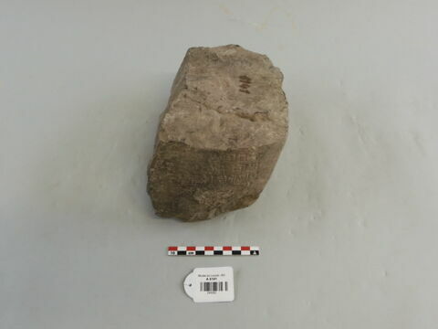 kudurru, image 2/2