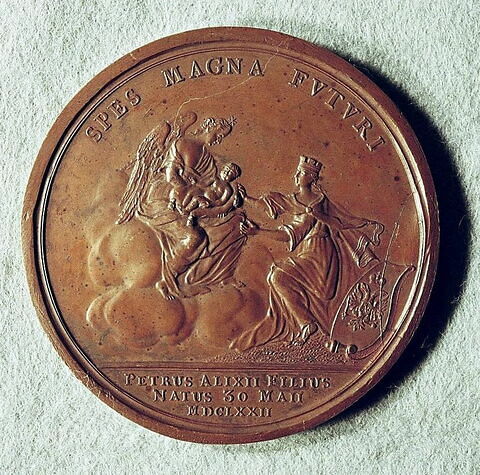 Médaille : naissance de Pierre Ier, 1672
