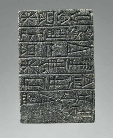 tablette de fondation, image 1/3
