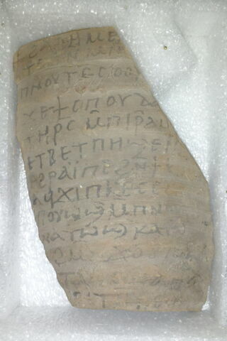 ostracon, image 1/2