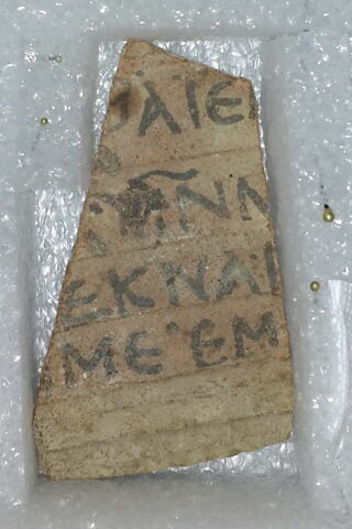 ostracon, image 1/2