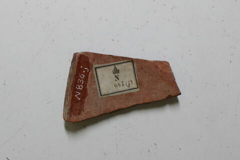 ostracon, image 2/2