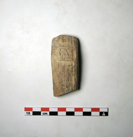anse de vase, image 1/1