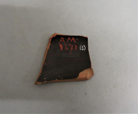 couvercle de pyxis, image 2/3