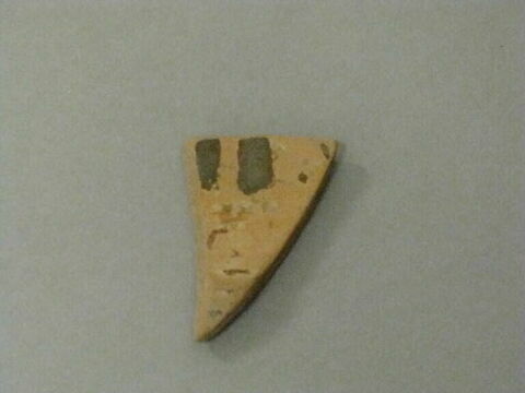 plat, image 1/1