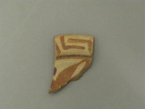 plat, image 1/1
