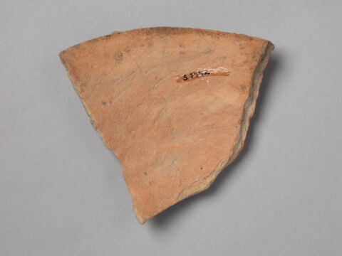 vase fermé, image 2/2