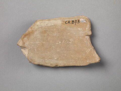 vase fermé, image 2/2