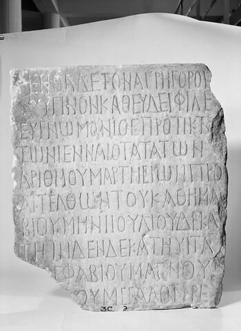 inscription, image 2/2