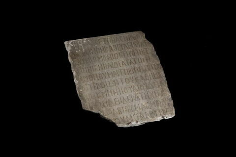 inscription, image 1/2