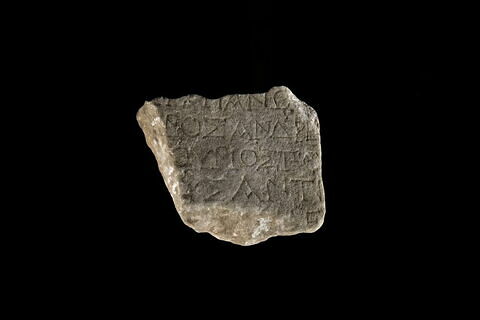 stèle  ; inscription, image 1/3