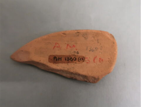 vase fermé, image 2/2