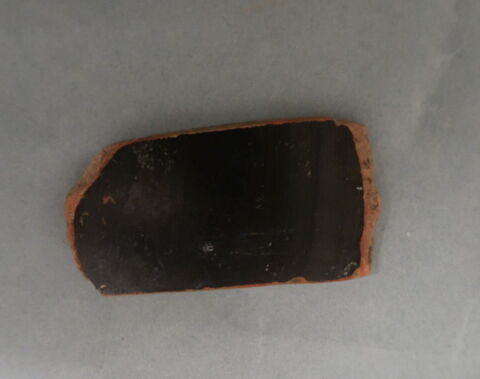 vase ouvert, image 3/3