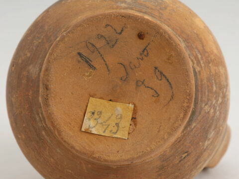 aryballe, image 2/2