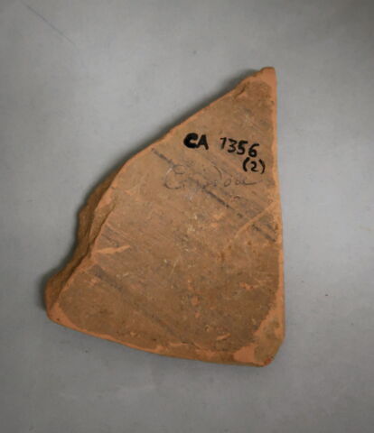 vase fermé, image 2/2
