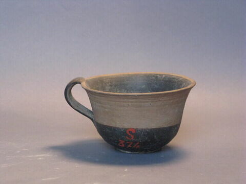tasse, image 1/1