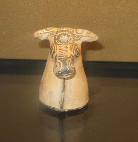 vase plastique, image 1/4