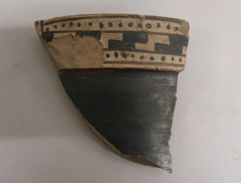cratère, image 1/2