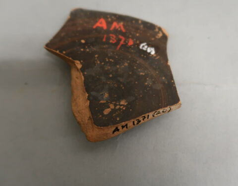 couvercle, image 2/2