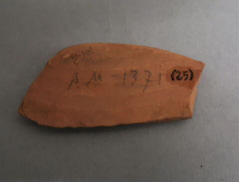 vase fermé, image 2/2