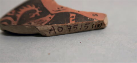 couvercle de lékanis, image 4/4