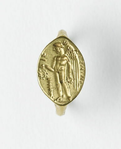 bague, image 1/4