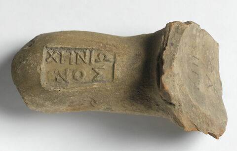 anse d'amphore commerciale, image 2/2