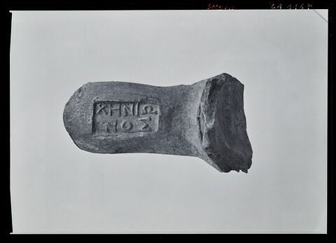 anse d'amphore commerciale, image 1/2