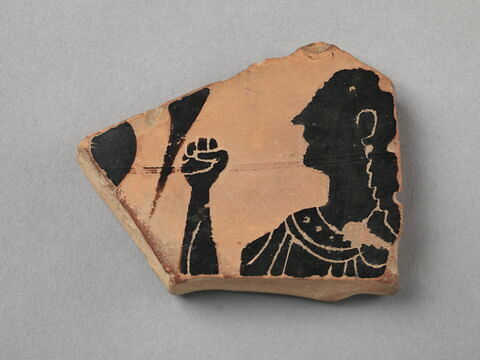 vase ouvert, image 3/3