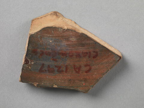 vase ouvert, image 2/3