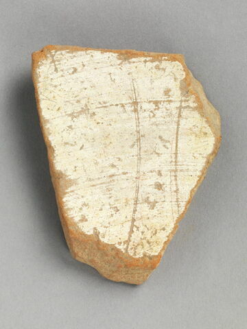 vase ouvert, image 2/4