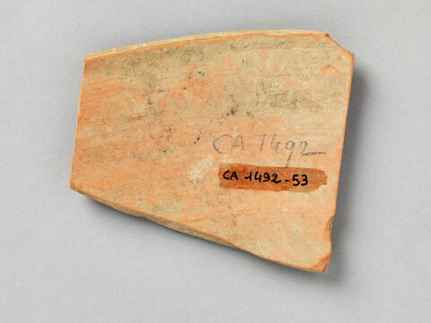 vase fermé, image 3/3