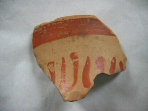 vase ouvert, image 1/1