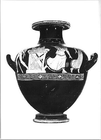 hydrie, image 1/3